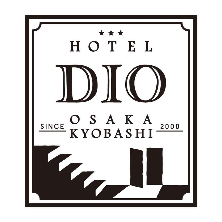 Hotel Dio (Adults Only) Osaka Zewnętrze zdjęcie